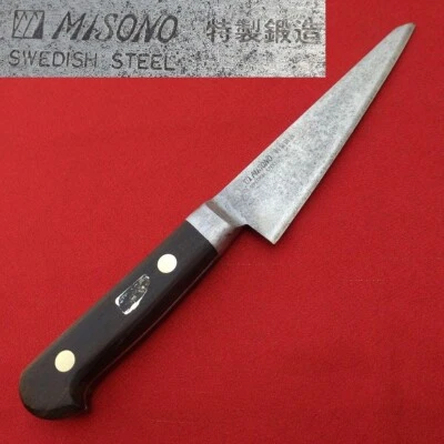 Cuchillo Kirituke japonés Misono - 140 mm acero sueco, bisel único, hoja forjada Foto 1 de 4