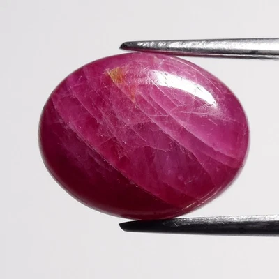 💎 7.39ct 12.7x10mm Oval Cabochon Natural Purplish Red Ruby - Unheated Gemstone - Image 1 of 4