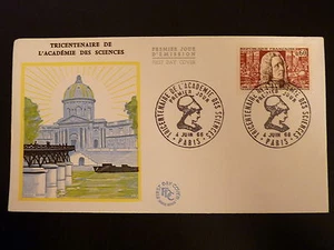 FRANCE PREMIER JOUR FDC YVERT1487 L ACADEMIE DES SCIENCES 0.60 F PARIS 1966 - Photo 1/1