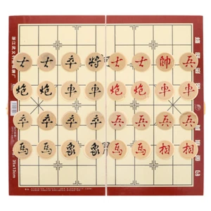 Chinesisches Schachbrett Schüler Kind Schachholz Schachspielbrett - Bild 1 von 12