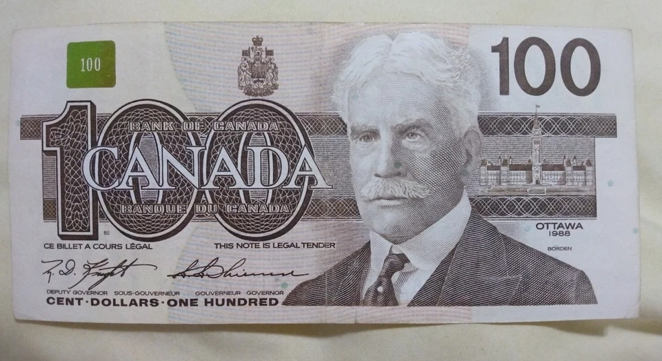 Billete de cien dólares 1988 billete del Banco de Canadá BJN2678231 Foto 1 de 3