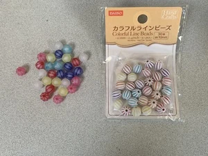 Lot Of Beautiful Acrylic Line Beads Multicolor Hand Craft Daiso Imports 10mm - Picture 1 of 6