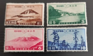JAPAN Stamps - 1936 Fuji-Hakone National Park issue - SG281-284 - MNH - Picture 1 of 3