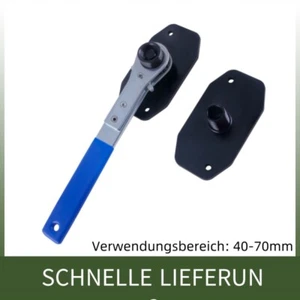 Bremskolbenrücksteller BREMSENRüCKSTELLER mit Ratschenfunktion KFZ Werkzeug - Bild 1 von 11