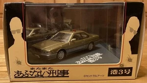 Aoshima 1/43  Matamata Abunai Deka Minato 3 Leopard Gold II 934017 - Picture 1 of 6