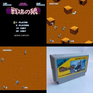 Battlefield Wolf Capcom pre-owned Nintendo Famicom NES Tested - Picture 1 of 12