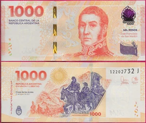 ARGENTINIEN 1000 PESOS 2023 UNC PRÄFIX J,KREUZUNG DER ANDEN KÜNSTLERISCHE REPRÄSENTA - Bild 1 von 1