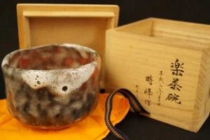 Handgetöpferte Japanische Teeschale Chawan Raku Keramik Japan tea bowl 4930 - Picture 1 of 11