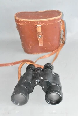 Antikes Fernglas Vanguard Marin7x50 Field 7.1°-Nr. 584337-Hard cover coated/y2 - Bild 1 von 4