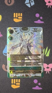 Zephagamon ACE Gold 2 Star SP BT20-101 M PF Digimon Special Booster 2.5 Series - Bild 1 von 2