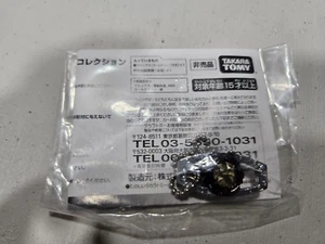 TAKARATOMY MASTERPIECE LIMITED MP10 MP-10B OPTIMUS PRIME CONVOY  BLACK MATRIX - Picture 1 of 1