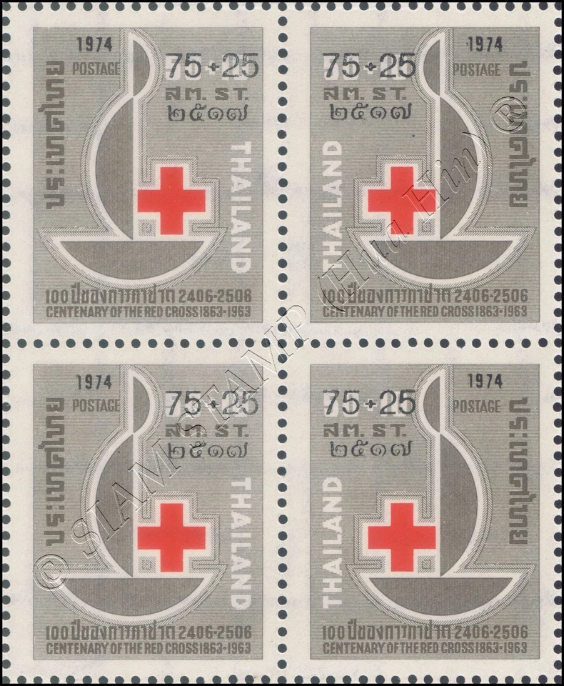 Cruz Roja 1975 -BLOQUE DE 4- (MNH) Foto 1 de 1