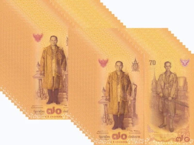 Thailand 70 Baht 2016 P 128 Commemorative UNC LOT 20 PCS 1/5 BUNDLE - Image 1 of 3