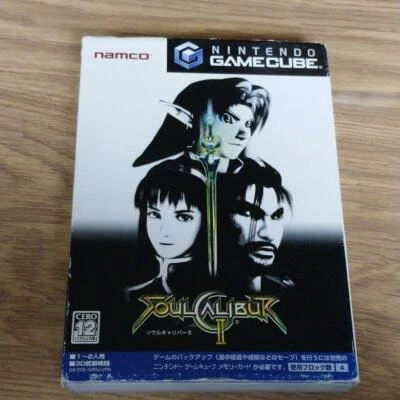 USED Nintendo Gamecube Soul Calibur II (Language/Japanese) - Image 1 of 2