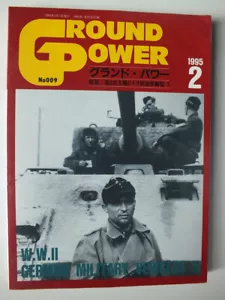 Ground Power No. 9: World War Two German Military Vehicles 5 *Japanese* - Picture 1 of 4