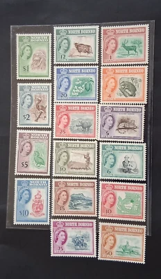 NORTH BORNEO 1961 QE II 1c to $10 SG 391 - 406 Sc 280 - 295 pictorial set 16 MNH - Image 1 of 2
