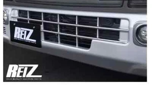 Fit Suzuki Carry Front Bumper Grill Cover DA16T Carry Truck Light Truck Mirror - Picture 1 of 14