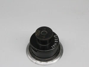 Leitz Mikroskop Polarisations-POL-Analysator Analysator - Bild 1 von 4