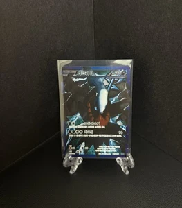 Darkrai 005/016 Team Plasma Battle Gift Set Holo Korean Card Bw B&W Full Art PSS - Picture 1 of 10
