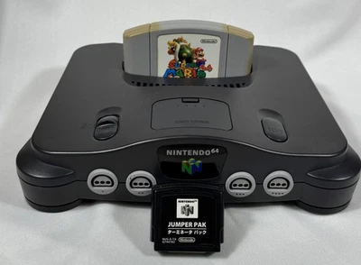 Nintendo N64 Region Mod Plays Japan Games Console & Game Only Super Mario 64 - Image 1 of 4