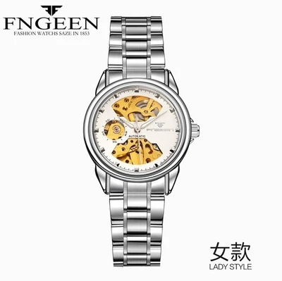 Silver Steel Waterproof Watch for Woman Self Wind Automatic Mechanical Watches - Image 1 of 4