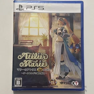 Atelier Marie Remake The Alchemist of Salburg Playstation 5 NTSC-J New Sealed - Picture 1 of 4
