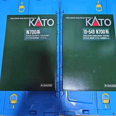 KATO N700 series bullet train 10-549 651820 - Image 1 of 3