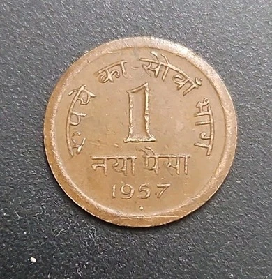 1957 India One Naya Paisa Foreign Coin (KM.#8) - Image 1 of 2