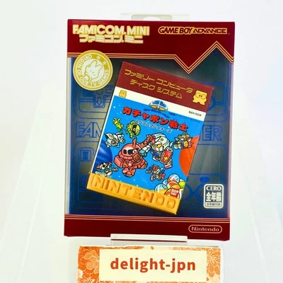 GACHAPON SENSHI SCRAMBLE Famicom Mini Gameboy Advance Nintendo GBA UNOPENED - Image 1 of 4