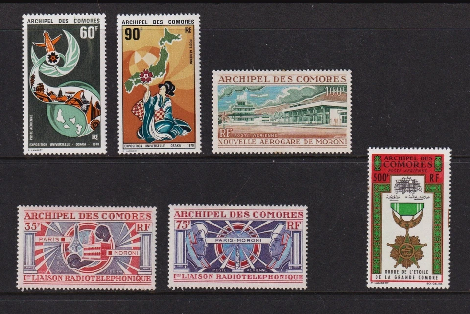 Коморские острова - 6 марок авиапочты, кошка. $35,00 - Изображение 1 из 1