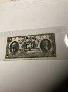 Mexico 1915 ESTADO DE SONORA 50C Uncirculated - Bild 1 von 3