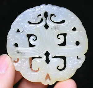 5CM China Natural Old White Jade Coin Double Dragon Phioenix Yubi Amulet Pendant - Picture 1 of 4