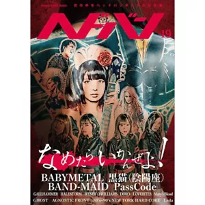 BAND-MAID HEAD BANGING 19 WOMEN'S FESTIVAL BABYMETAL PASSCODE LOVEBITES KURONEK - Picture 1 of 4
