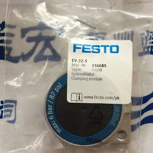 New Festo EV-32-5 150685 Clamping module - Afbeelding 1 van 4