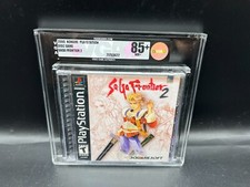 .PSX.' | '.SaGa Frontier 2.