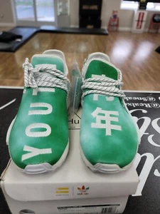 ADIDAS NMD HUMAN RACE TRAIL x " PHARRELL YOUTH " 2018 GR. 4 NEU mit BESCHÄDIGTEM KARTON - Bild 1 von 8