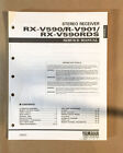 Yamaha RX-V590 RDS R-V901  Receiver  Service Manual *Original*
