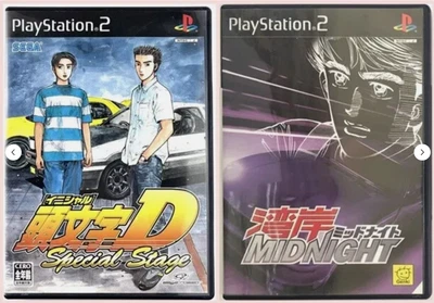 Initial D Special Stage & Wangan Midnight 2 set PS2 PlayStation2 - Image 1 of 4