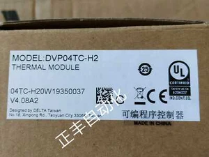 1PZ DELTA DVP04TC-H2 NUOVO 100% Garanzia di Qualità - Foto 1 di 1
