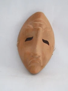 Indonesian wooden wall mask, handcarved, tanami mask, happy sad mask - Picture 1 of 10