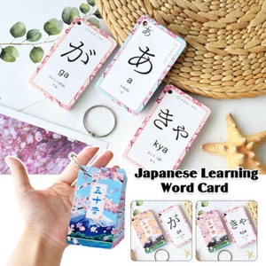 Japanese Educational Kana Basic  Notes Quick Word Card Portable Learning Cards - Picture 1 of 21