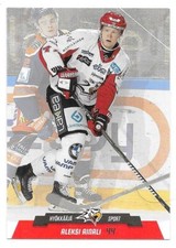 2017-18 Finnish CardSet #323 Aleksi Ainali Sport Vaasa, Nybro Vikings