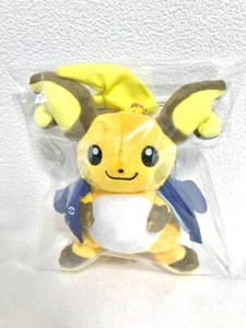 Pokemon Center Original Sento Raichu Plüsch Maskottchen Schlüsselanhänger - Bild 1 von 2