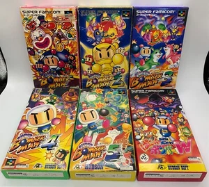 Bomberman 1 + 2 + 3 + 4 + 5 + W Boxed mit Handbuch Lot 6 Nintendo Super Famicom SFC - Bild 1 von 32