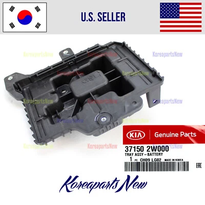 Bandeja de batería 371502W000 ⭐GENUINA⭐ se adapta a Sorento 2014-2015 | Santa Fe 2013-2016 Foto 1 de 2