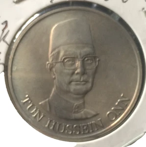 1981 Tun Hussein Onn commemotive 20 ringgit Silver Coin high grade - Picture 1 of 2