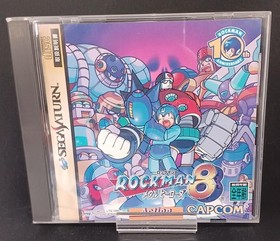 CAPCON Sega Saturn Soft Rockman 8 Metal Heroes Used