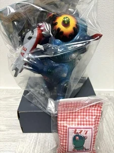 Elegante Kurotaro Monster Serie Dark Nebula Staffel 1 Sofubi 646672 - Bild 1 von 4