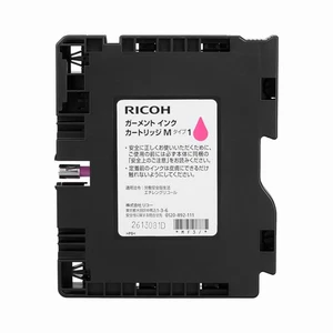 (1 pieza) Cartucho de tinta magenta Ricoh Pigment Ri100 genuino - Imagen 1 de 5