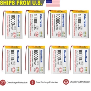 3.7V Rechargeable 10000mAh Lithium Battery with Micro PH2.0 Plug for Raspberry - Picture 1 of 12